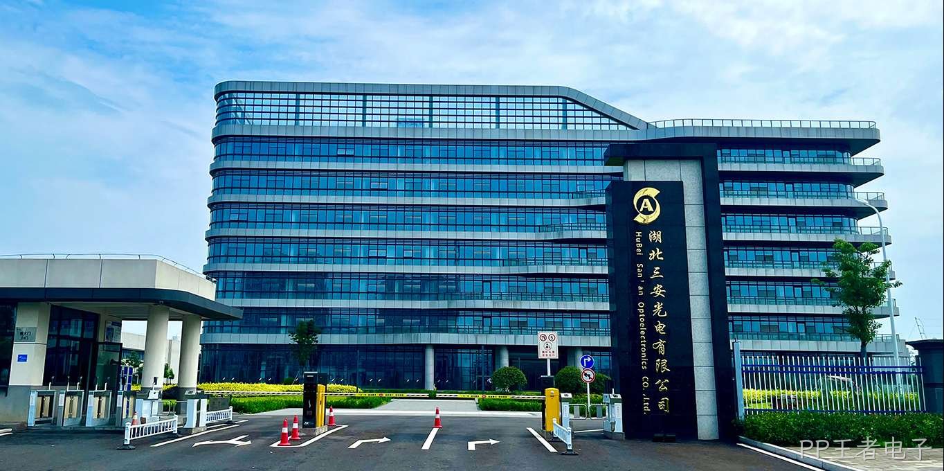 hubeisanan2.jpg