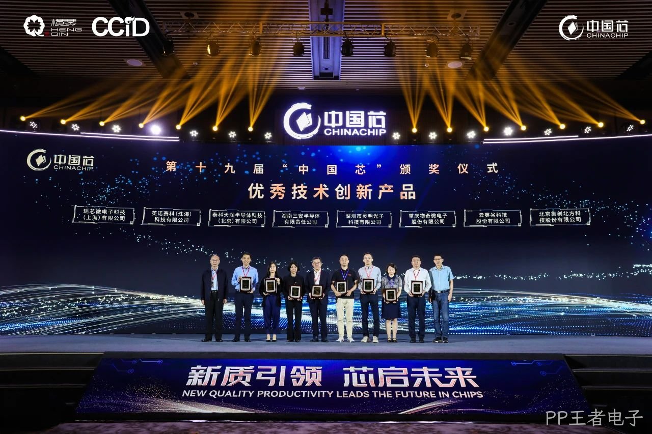 微信图片_20241108173620.jpg