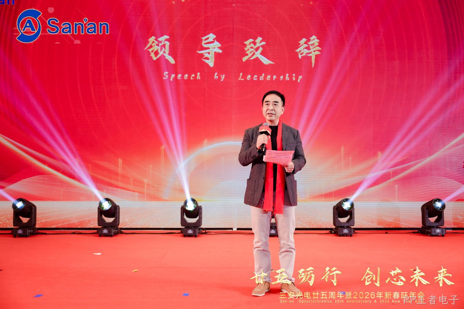 微信图片_20260202145954.jpg