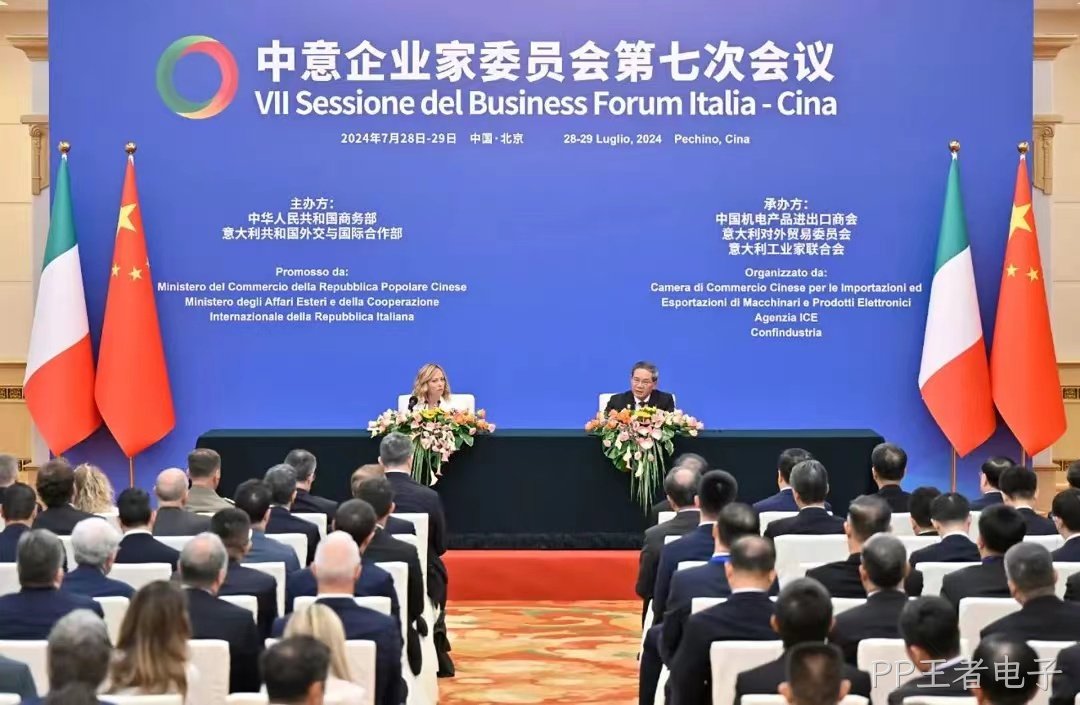 微信图片_20240730085306.jpg